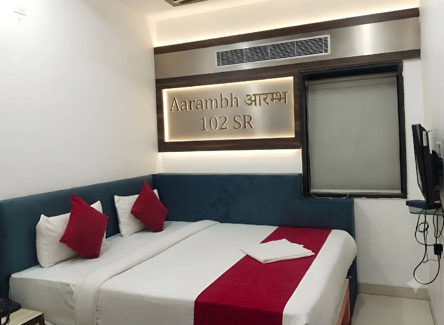 room-1